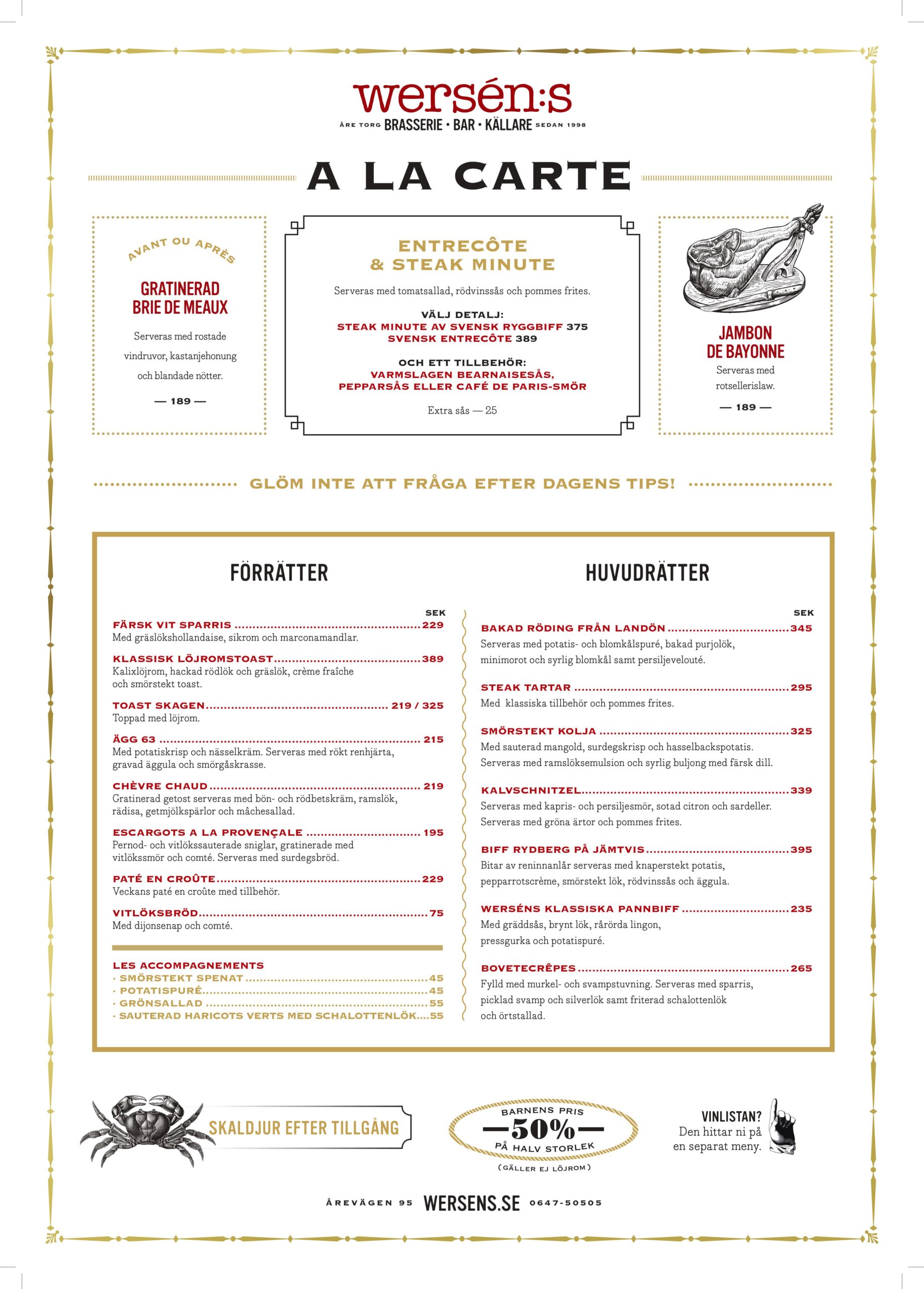 A La Carte
